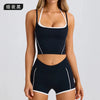 High Elastic Fitness Set for Women